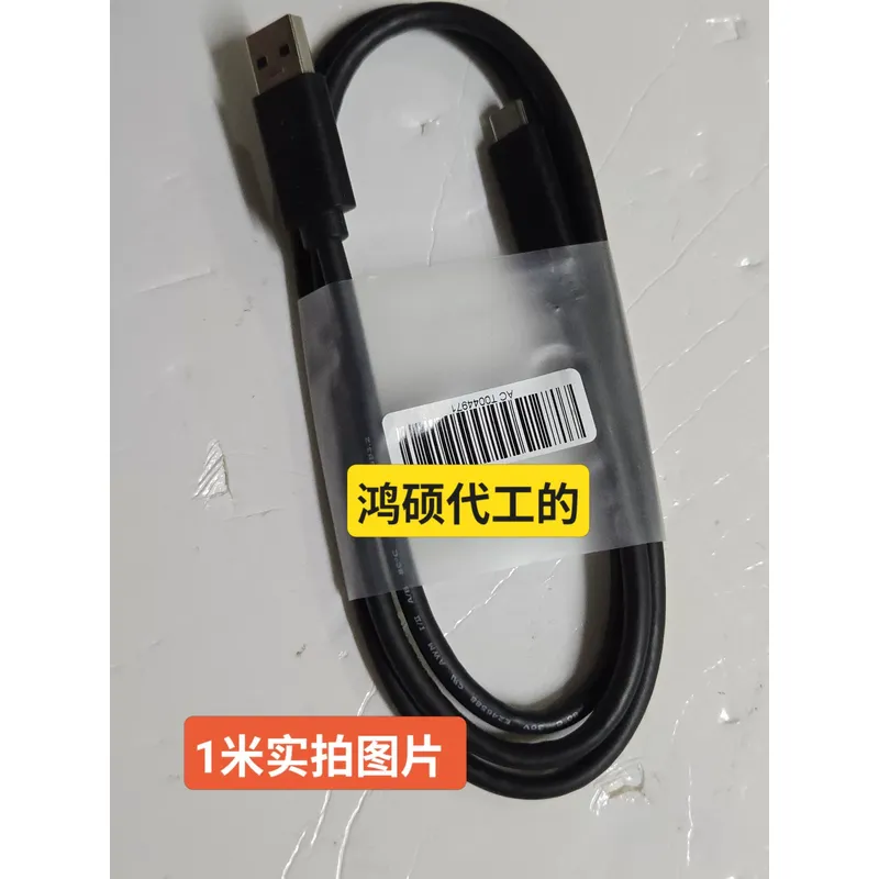 Kabel USB 3.1 Type C Dell 1m 1 – Dell Tablet Accessories recenzja i cena