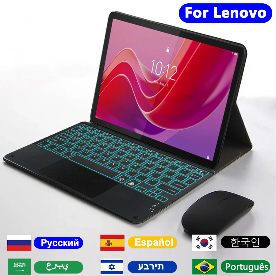 Etui z klawiaturą do Lenovo Ta – Tablet Keyboard Case recenzja i cena