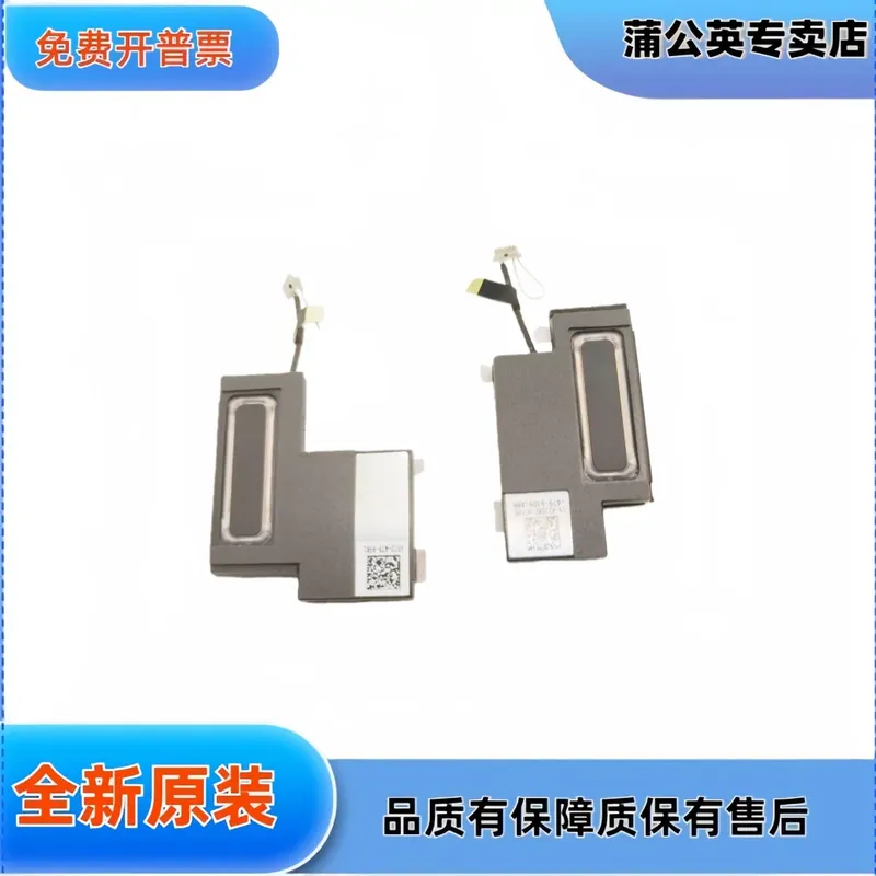 dla DELL 7320 2w1 Odczepiany G – Dell Tablet Accessories recenzja i cena
